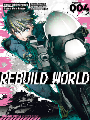 cover image of Rebuild World, Volume 4